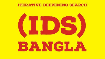 Iterative Deepening Search Artificial Intelligence in Bangla || ids in bangla
