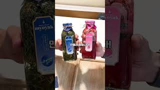 🍻 주말에 쌈지길 가야하는 이유 #취미는솜씨당