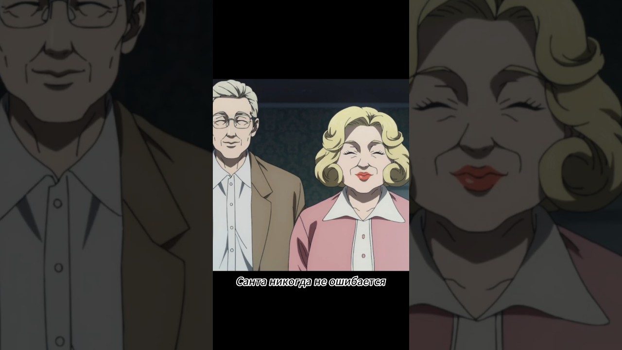 Родители раскрыли их секрет 😐🤔 