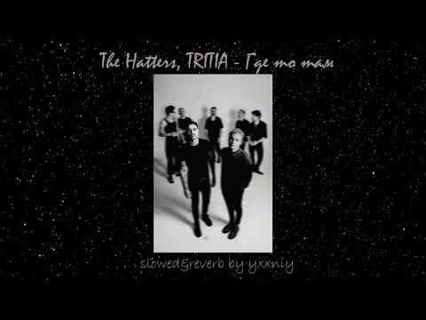 The Hatters, TRITIA