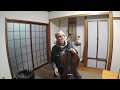 チェロカバー　米津玄師 地球儀