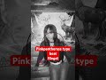 Pinkpantheress type beat #pinkpantheresstypebeat #bedroompop #indiepoptypebeat #altpop #music