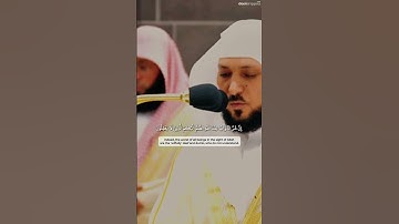 تلاوة خاشعة للشيخ #ماهر_المعيقلي سورة الأنفال❤️