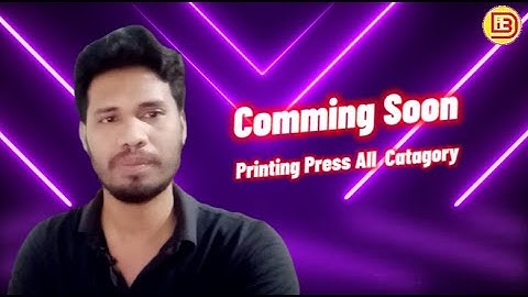 Printing Press | আবারও আসছি প্রিন্টিং প্রেসের সকল প্রকার ডিজাইন ও আউটপুট সেটাপ ক্যাটাগরি নিয়ে