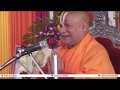 || Sitaram Hanuman Kirtan || सीताराम हनुमान संकीर्तन की महिमा || Shri Rambhadracharya Ji Maharaj ||