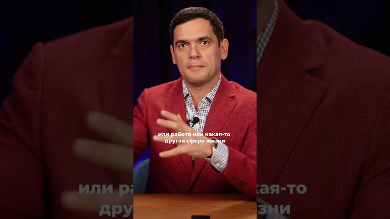 В чём психосоматика запров? (ЧИТАЙ КОММЕНТАРИИ) #психосоматика #здоровье #запор