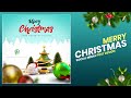 Merry Christmas Post Design For social media wishes| Adobe Photoshop CC 2021 tutorial |