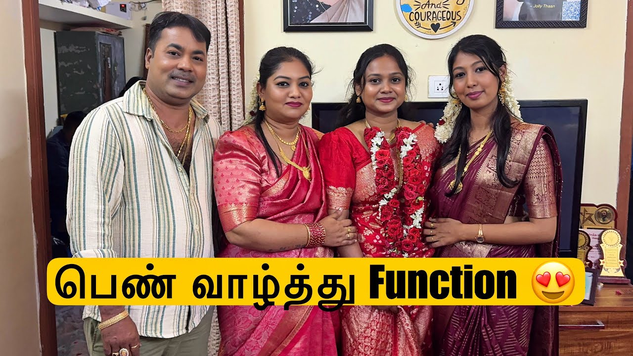 பெண் வாழ்த்து Functionக்கு போலாம் வாங்க 😍 Marriage vibe Started🔥Mama with Babyma