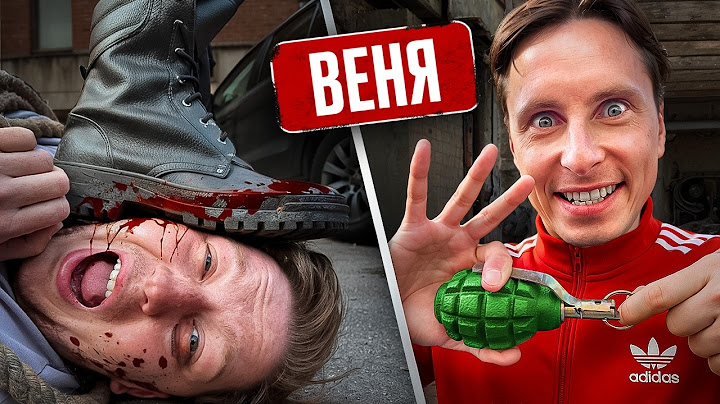 ГРЕК - ГЛАВНЫЙ ПОЗОРНИК! Веня ВЗОРВАЛ СЛЕДАКА… 15 000 000 $ УНИЧТОЖЕНО! Я СТАЛ ЦЕЛЬЮ №1! (27 серия)