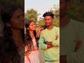 Aam Saw Dular // New Santali Video 2026 // #love #santali #newsantali #song #santhalivideo #santhali