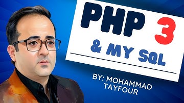 تعلم PHP الجزء الثالث Part 3 :طريقة ربط قاعدة البيانات MySQL ب ملف PHP على سيرفر محلي
