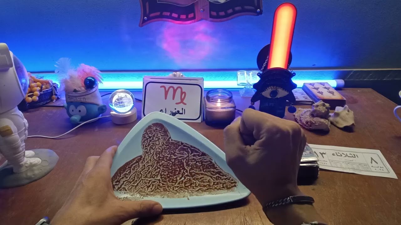 برج العذراء ♍ذهب ولم يعد😁قراءه روحانيه🕯️📿أموال هائله تعويض ألهي🕯️فضايح الأعداء😜احذر شخص بيتعاطي🙂حسد