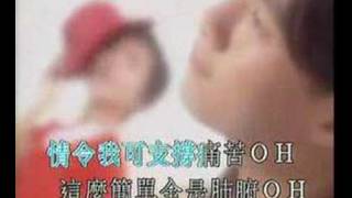 Video thumbnail of "古巨基 - 愛的解釋MV"