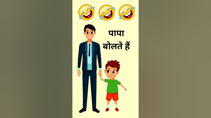 🤣🤣 Haste Raho 🤣🤣 Lot Pot Joke's
