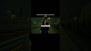 тгк nordsilvia. nord silvia - другим#soundcloud gotlibgotlibgotlib #xxxmanera #pixy