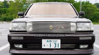 ずーやー クラウンロイヤルサルーン mqdefault.jpg