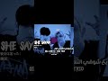 ف نمطك نزلته مره ثانيه MJHXW HOFXW جاي لزينب واقطع جو لزينب واقطع ليهان لزينب واقطع تكست ف نمطك نزلته مره ثانيه MJHXW HOFXW جاي لزينب واقطع جو لزينب واقطع ليهان لزينب واقطع تكست