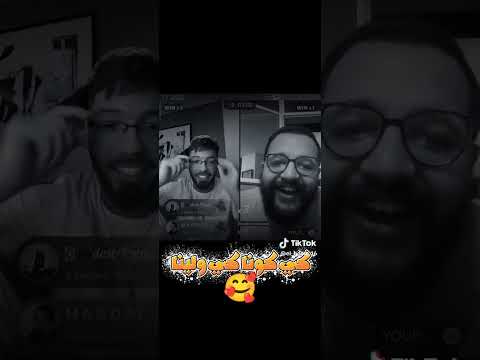 Phobia Isaac X YOUPPI Live Tik Tok Explore Rap Rapdz Phobiaisaac