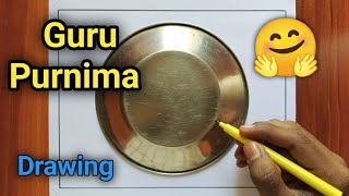 Guru Purnima Drawing Easy How To Draw Guru Purnima Poster Drawing Happy Guru Purnima Drawing