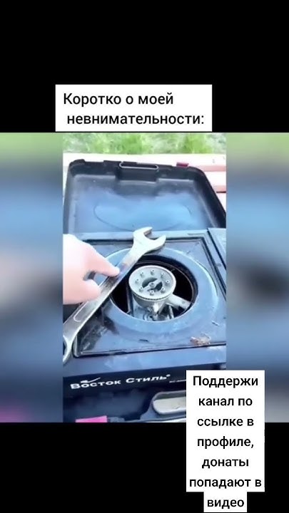 мем - YouTube