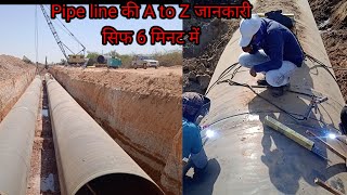 Biggest Diameter of MS Pipe line For Irrigation/ MS  कैसे Laying किया जाता है A-2-Z  Process #pipe