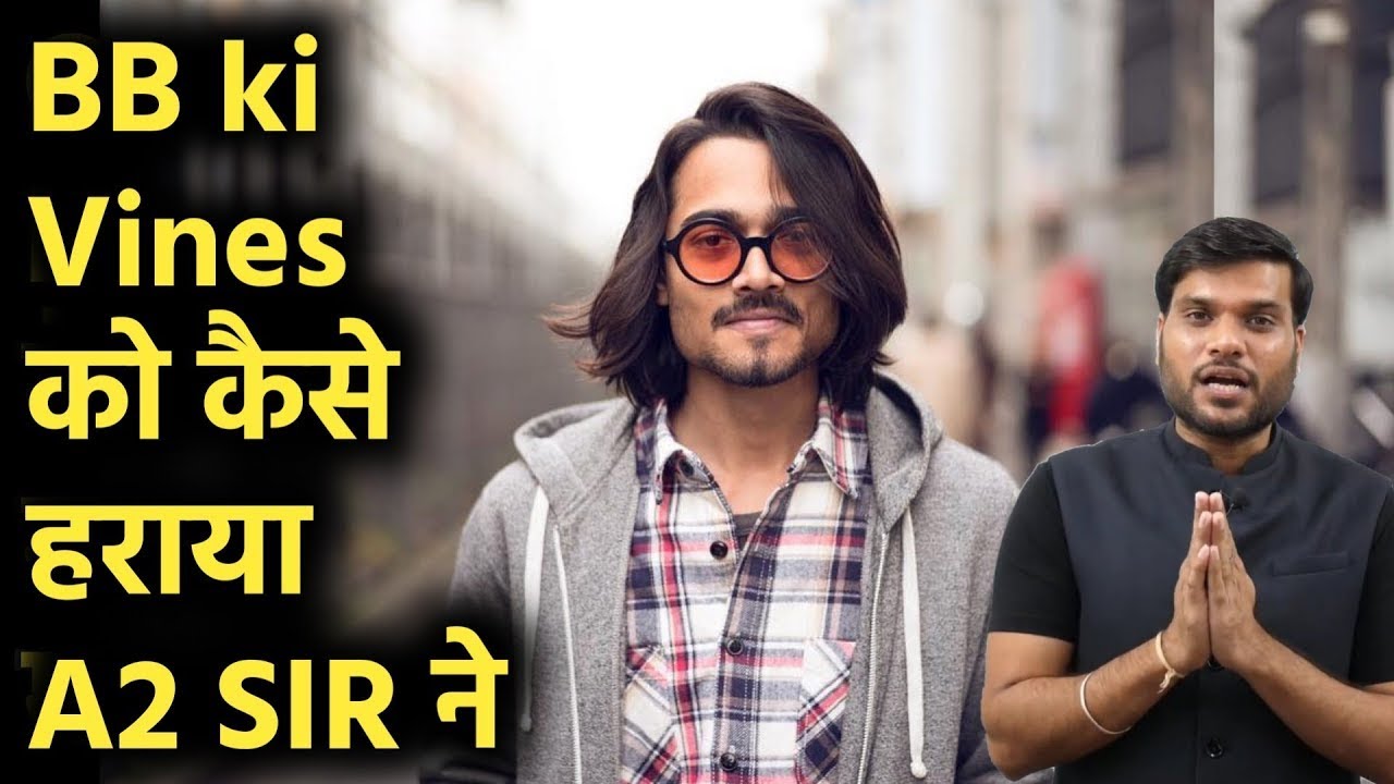 Bb Ki Vines को  हरा दिया A2 Motivation ने | BB KI VINES VS A2 Motivation Arvind Arora