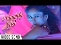 Manasi Naik HOT Dance In Naughty Girl | Video Song | Carry On Deshpande Marathi Movie