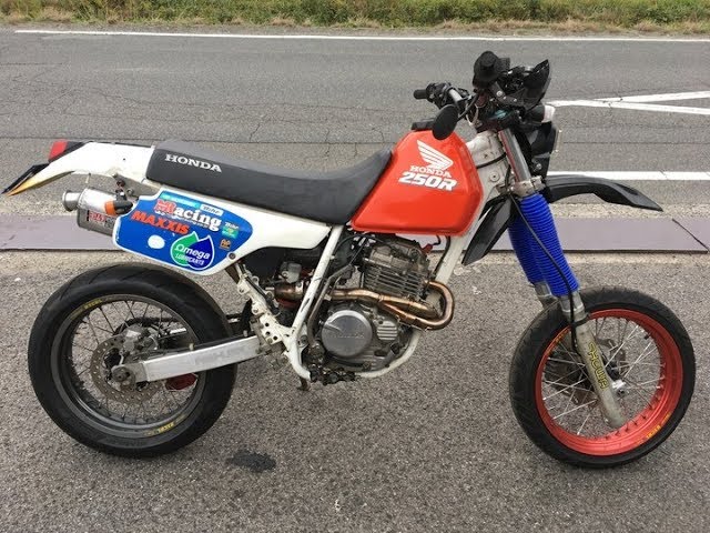 Honda Xlr250r Md22 Super Motard Motorcycle In Japan