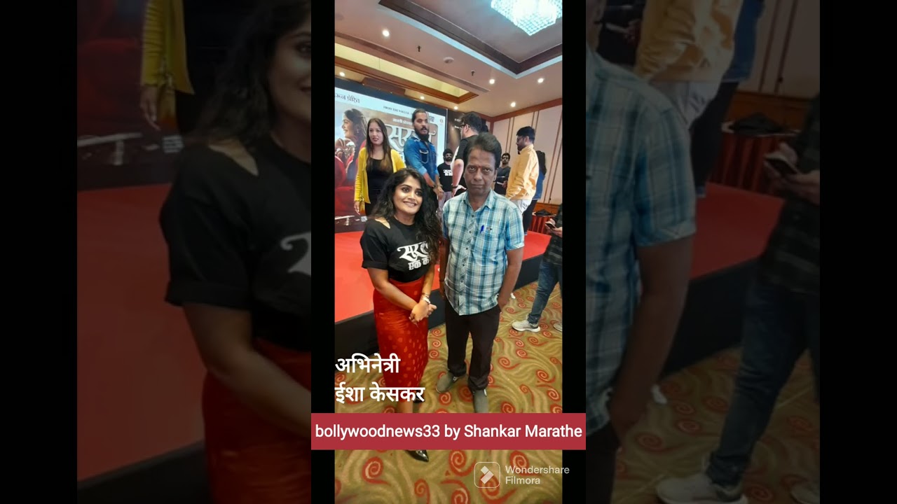 Interview Esha Keskar 