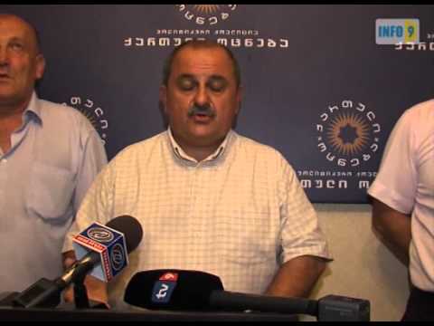 ჭიათურა, მალხაზ წერეთლის ბრიფინგი.flv