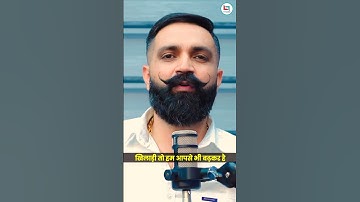 Arun Sir Reasoning #rakeshyadavsir #students #ssc #ssccgl  #shorts #motivation #cgl #chsl #motivate