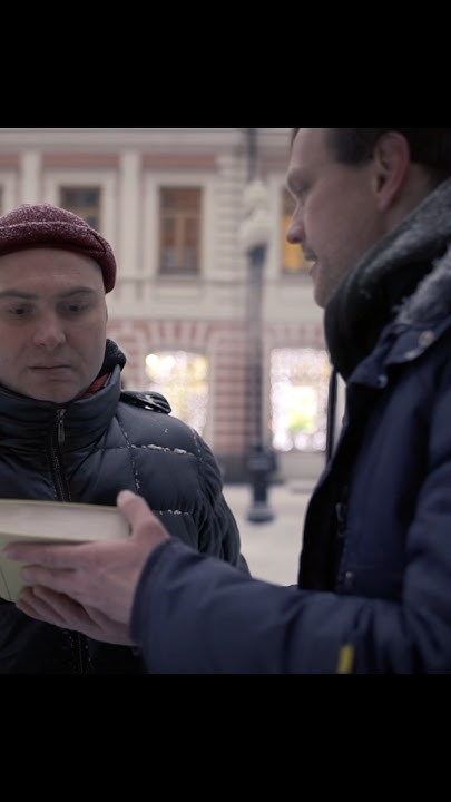 Книга- лучший подарок! #массовка #фильм #юмор #кино #тренды #прикол # ...