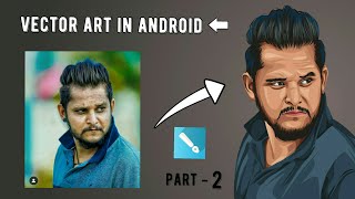 Vector art tutorial part-2 in android for monish raja
