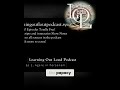 #17 Medieval Law England, Ireland, and Papal Land Claims
