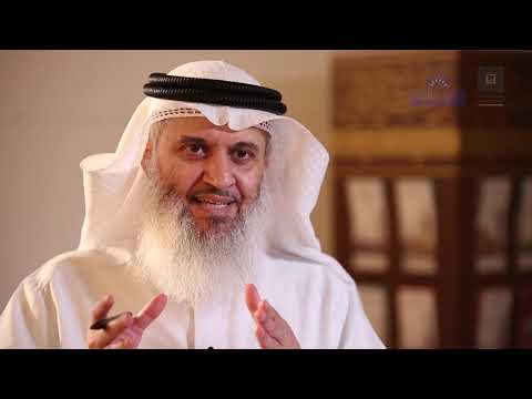 1 معرفة طريقة كتابة المسألة الفقهية دورة طرق البحث ومناهجه أ د عادل المطيرات