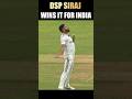 😍Mohammed Siraj’s Last Wicket Heroics | India’s Epic Win Recreated in Dream Cricket 25