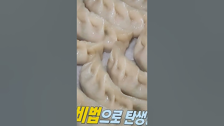 찐만두 맛집