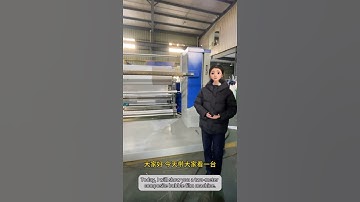 This is a video introducing the operating principle of the bubble film machine #bubblefilmmachine