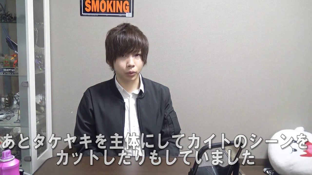タケヤキ翔さんが削除したカイトさんとの仲について「喧嘩、不仲と言われてる件について話します。」