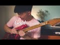 Gold by Isabelle Lim but Guitar Solo Cover