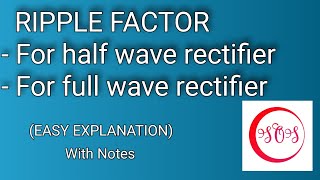 Ripple factor ।। Bsc - engineering।। Physics।  Hindi-English