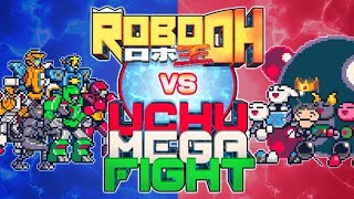 Indie Fighting Crossover! ~ Robo Oh vs Uchu Mega Fight ~ Niche Fighter Monday