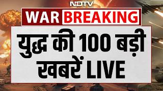 Today's Breaking News LIVE: Iran America War LIVE | Hormuz Strait | Trump | Mojtaba | War News screenshot 4