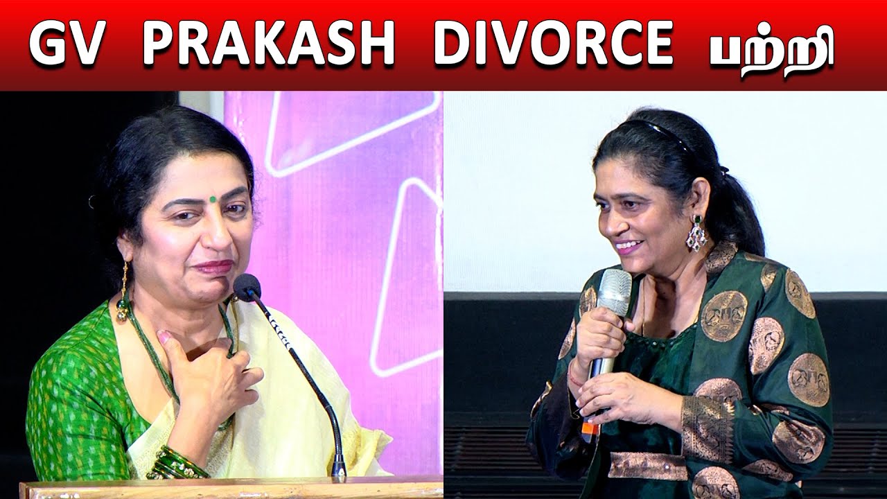 A R Raihana Maathikkalaam Maalai Album Song Launch | A. R. Reihana | Suhasini ...