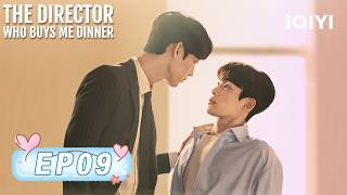 【SUB INDO|EP09 LENGKAP】Direktur yang Mentraktirku Makan Malam | Park Jeong Woo & Young woon Park ...