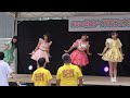 【4K】20180917 seeDream「第6回 北陸アイドルフェスティバル」3日目 in石川県小松市・小松駅前市民公園