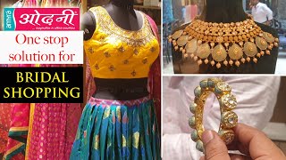 Odhni | Best place for wedding shopping in North Delhi Odhni | Best place for wedding shopping in North Delhi