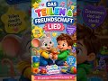 Freundschaftslied 🤝 Teilen lernen für Kinder  LalaKinderwelt  #babylieder #kindermusik #kinderlieder