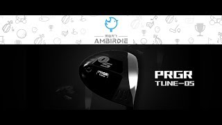 《菜鸟测试》PRGR TUNE 05*史上第一支0分一号木？
