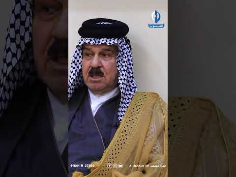 سالفة عربيد سيد صروط وشلون يكشف الشخص المذنب